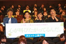 けんてぃーの発言に密着！