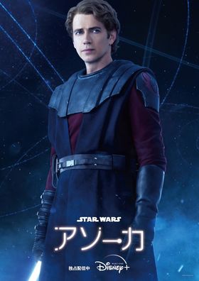 ヘイデン・クリステンセン演じるアナキン・スカイウォーカーが『スター・ウォーズ：アソーカ』に登場！