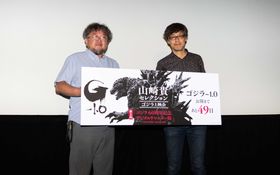 「山崎貴セレクション ゴジラ上映会」第1回のトークショーに、山崎貴監督と樋口真嗣監督が登壇！