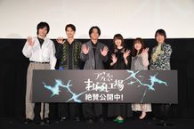 『アリスとテレスのまぼろし工場』の公開記念舞台挨拶が開催！