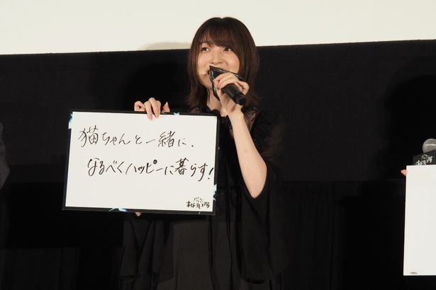 岡田麿里が榎木淳弥、瀬戸康史ら『アリスとテレスのまぼろし工場』声優陣に感謝！「一緒にキャラクターを生みだしていただいた」(画像30/41)