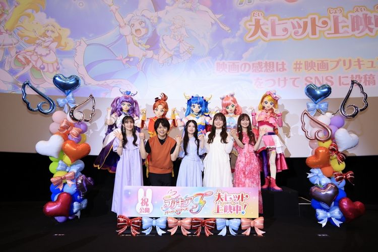 『映画プリキュアオールスターズF』公開記念舞台挨拶で声優陣が子どもたちと交流「どうやったらプリキュアになれますか？」