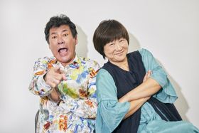 赤井英和、佳子が夫婦で『BAD LANDS　バッド・ランズ』を鑑賞！感想を語り合った