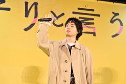 主人公である久能整役の菅田将暉