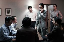 『ハント』の緊迫感あふれる本編映像が解禁