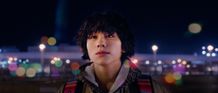 山下幸輝がキレキレダンスを披露！『TOKYO,I LOVE YOU』笑顔あふれる爽やかな本予告