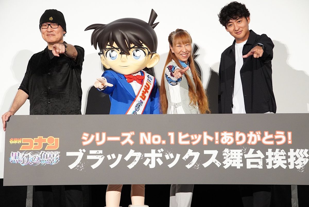 青山剛昌、『名探偵コナン』ネタバレありの舞台挨拶で「来年の映画は