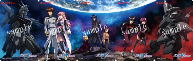 「つながるムビチケカード」第1弾〜第3弾をコンプリートすると1枚のイラストに