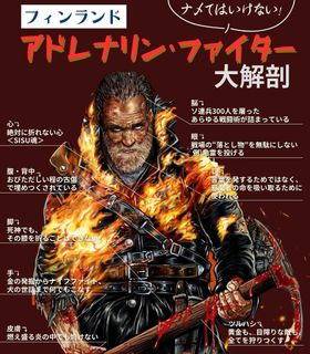 デンゼル・ワシントン直筆サイン入り2Lサイズ写真‥イコライザー 未公開シーンも満載！『イコライザー THE FINAL』Blu-ray＆DVDの