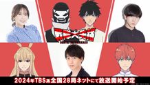 テレビアニメ「戦隊大失格」の主人公「戦闘員D」に小林裕介、共演は超新星声優、梶田大嗣、矢野優美華