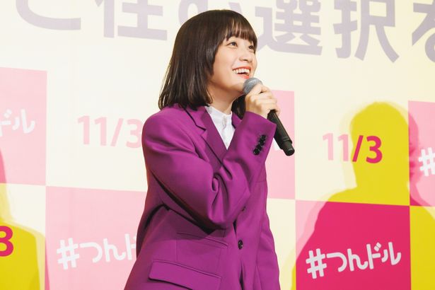『人生に詰んだ元アイドルは、赤の他人のおっさんと住む選択をした』完成披露上映会の様子