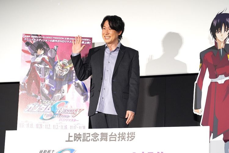 鈴村健一「ガンダムSEED」スペシャルエディション上映記念舞台挨拶で、苦しい収録を振り返る「誰かシンを褒めてあげて！」