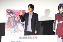 「機動戦士ガンダムSEED DESTINY」のHDリマスター特別総集編の上映記念舞台挨拶に登壇したシン・アスカ役の鈴村健一