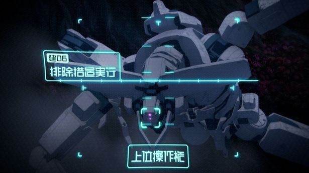 高度な文明を感じさせる巨大な兵器ロボット「建設者」