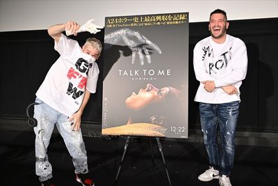 左からダニーとマイケル。『TALK TO ME/トーク・トゥ・ミー』来日舞台挨拶の様子