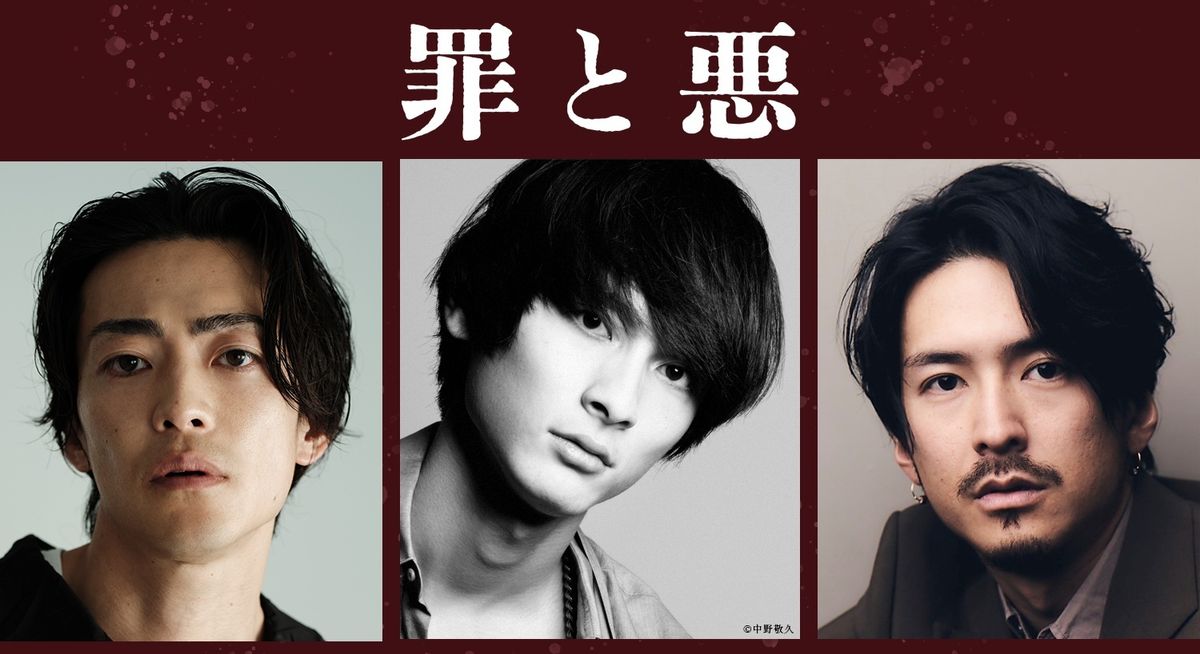 高良健吾　デビュー2005年〜　ファンクラブ限定など まとめ売り 俳優・高良健吾が30代目前で向き合った宿題ーー役から「逃げ