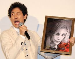 大泉洋「やべぇ、かっちぇー！」と大興奮