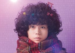 公開7週目の『ミステリと言う勿れ』が6度目のナンバーワンに！