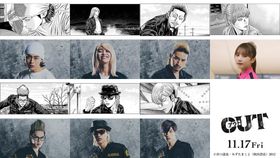 原作者みずたまことが劇中シーンをもとに書き下ろした新イラストが到着