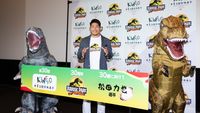 Amazon.co.jp: ジュラシックワールド ハモンドコレクション