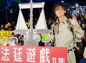 永瀬廉、主演映画『法廷遊戯』(11月10日公開)の先行上映舞台挨拶イベントに登場！主題歌のスペシャル映像も初公開！