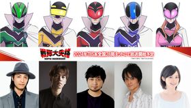 「戦隊大失格」第2弾キャストに中村悠一、井上剛、小野賢章、鳥海浩輔、M・A・Oらの出演が決定