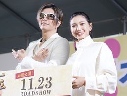 GACKT＆二階堂ふみが”埼玉県民の日”に埼玉県庁オープンデーのコラボステージに降臨！