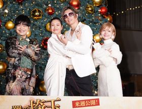 『翔んで埼玉 ～琵琶湖より愛をこめて～』のイルミネーション点灯イベントに登場したGACKT、二階堂ふみ、加藤諒、益若つばさ