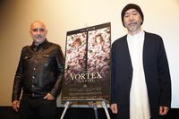 DVD ギャスパー・ノエ監督作品 LOVE - メルカリ