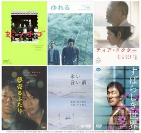 名優たちが揃い、高評価を連発！西川美和監督のキャリアを長編6作品に沿って紹介