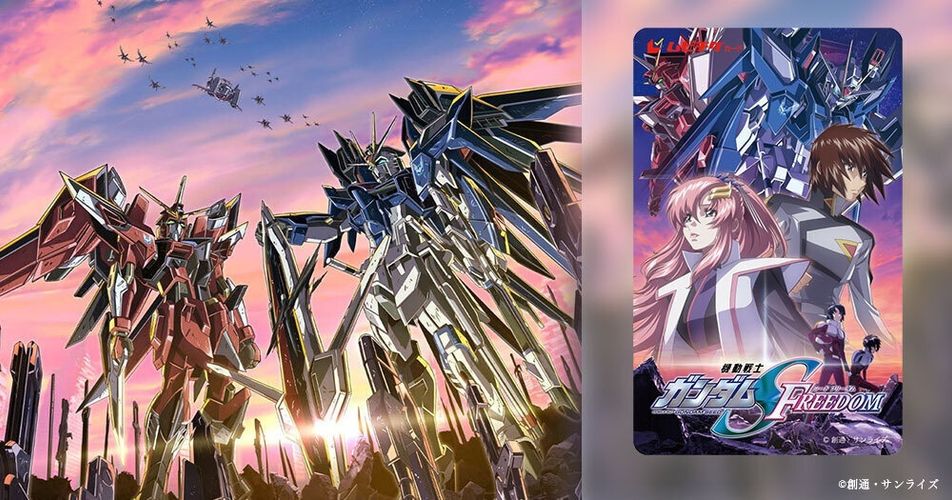 ストア初コラボジャック！『機動戦士ガンダムSEED FREEDOM』✕ MOVIE WALKER STOREオープン!!