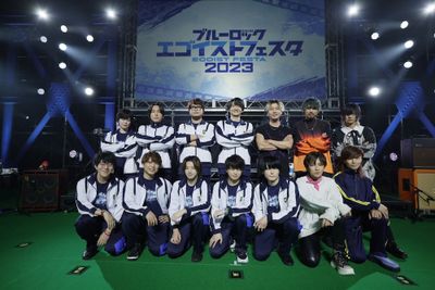 「ブルーロック エゴイストフェスタ2023」が開催！アニメ「ブルーロック」初の映画『劇場版ブルーロック -EPISODE 凪-』の公開日も発表