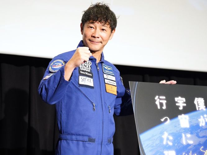 前澤友作、宇宙服の着心地でZOZOスーツを思い出す！映画『僕が宇宙に行った理由』完成披露イベントで笑顔