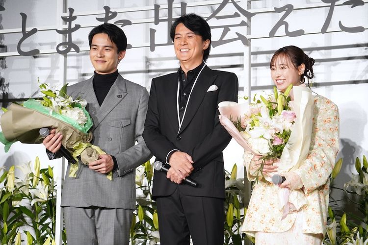 福原遥＆水上恒司、福山雅治のサプライズ登場に感激！『あの花が咲く丘で、君とまた出会えたら。』完成披露イベントで笑顔