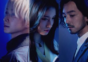 土屋太鳳＆佐久間大介『マッチング』公開日が2024年2月23日に！本予告映像＆主題歌も