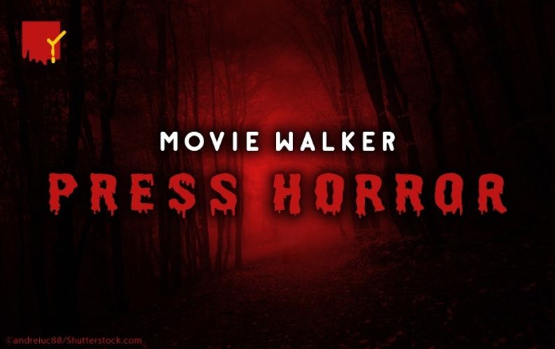 ホラー作品に特化した新ブランド「MOVIE WALKER PRESS HORROR」が始動！