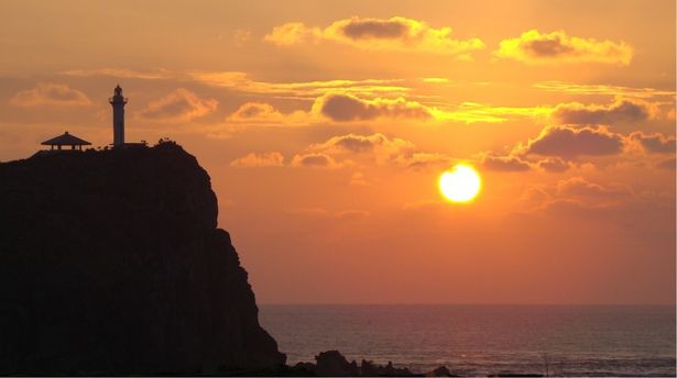 日本最後の夕日を満喫しよう