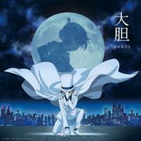 テディベア 工藤新一 怪盗キッド2体セット名探偵コナン 100万ドルの五稜星 名探偵コナン 劇場版 100万ドルの五稜星 テディベア 限定5種