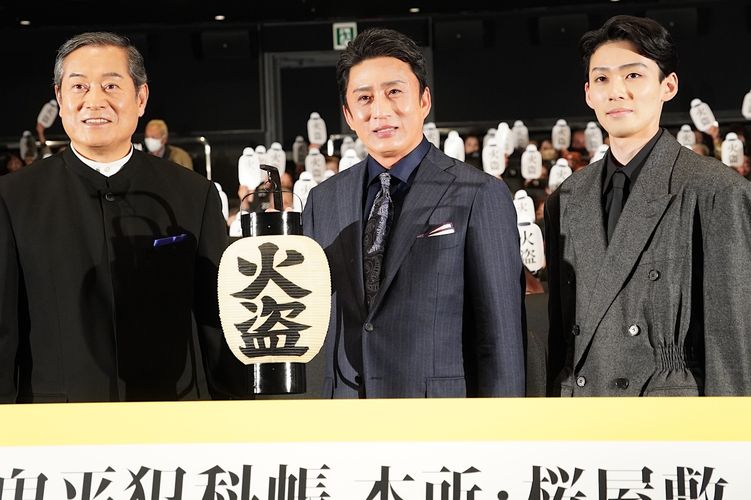 松本幸四郎、祖父と叔父から「鬼平犯科帳」を引き継ぎ涙「長谷川平蔵を愛していることには負けないぞ！という気持ちで務めた」