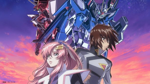 【写真を見る】『機動戦士ガンダムSEED FREEDOM』のメインビジュアル