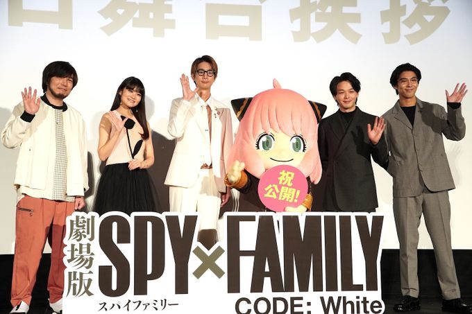 劇場版 SPY×FAMILY CODE: White：映画作品情報・あらすじ・評価｜MOVIE