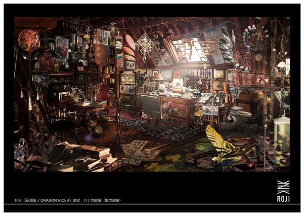 再現度が高いことがよくわかる、奥の部屋のイメージボード