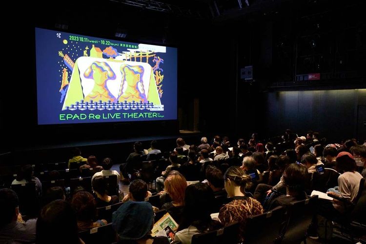 た組「綿子はもつれる」や維新派「トワイライト」も8K上映された「EPAD Re LIVE THEATER in Tokyo」をロングレポート