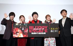 谷口悟朗監督最新作『BLOODY ESCAPE -地獄の逃走劇-』(公開中)の公開記念舞台挨拶に小野友樹、上田麗奈、斉藤壮馬、大橋彩香、谷口監督が登壇！