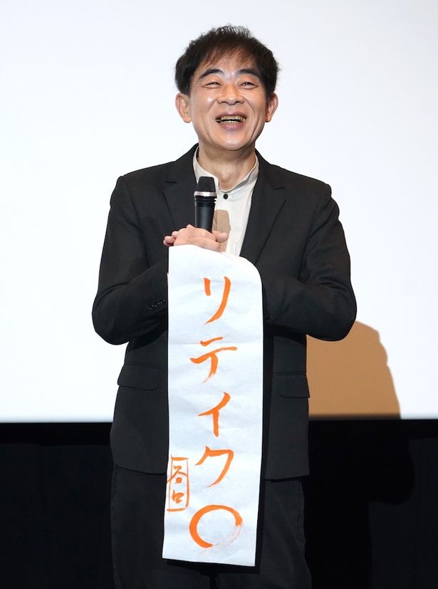 「リテイク」がこの日のイベントのキーワードになっていた