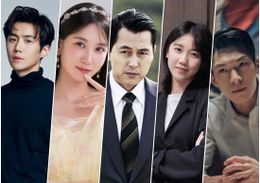 2024年の活躍がさらに楽しみ！注目の韓国スターを紹介