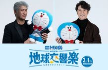 日本の音楽界を代表する2人が集結『映画ドラえもん のび太の地球交響楽』ゲスト声優第3弾は吉川晃司＆石丸幹二