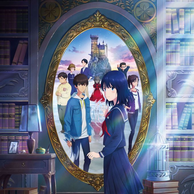 人気が高い かがみの孤城のフォトギャラリー画像(16/16)｜MOVIE WALKER ポスター