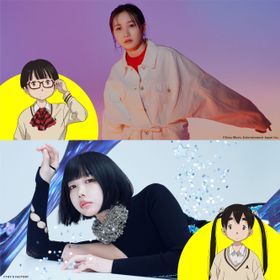 【作成中】幾田りら＆あのＷ主演『デデデデ』主題歌は主演2人のスペシャルコラボソングに決定！さらに待望の本予告も