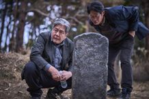 2月に開幕のベルリン国際映画祭フォーラム部門に韓国映画『破墓』が選出！
